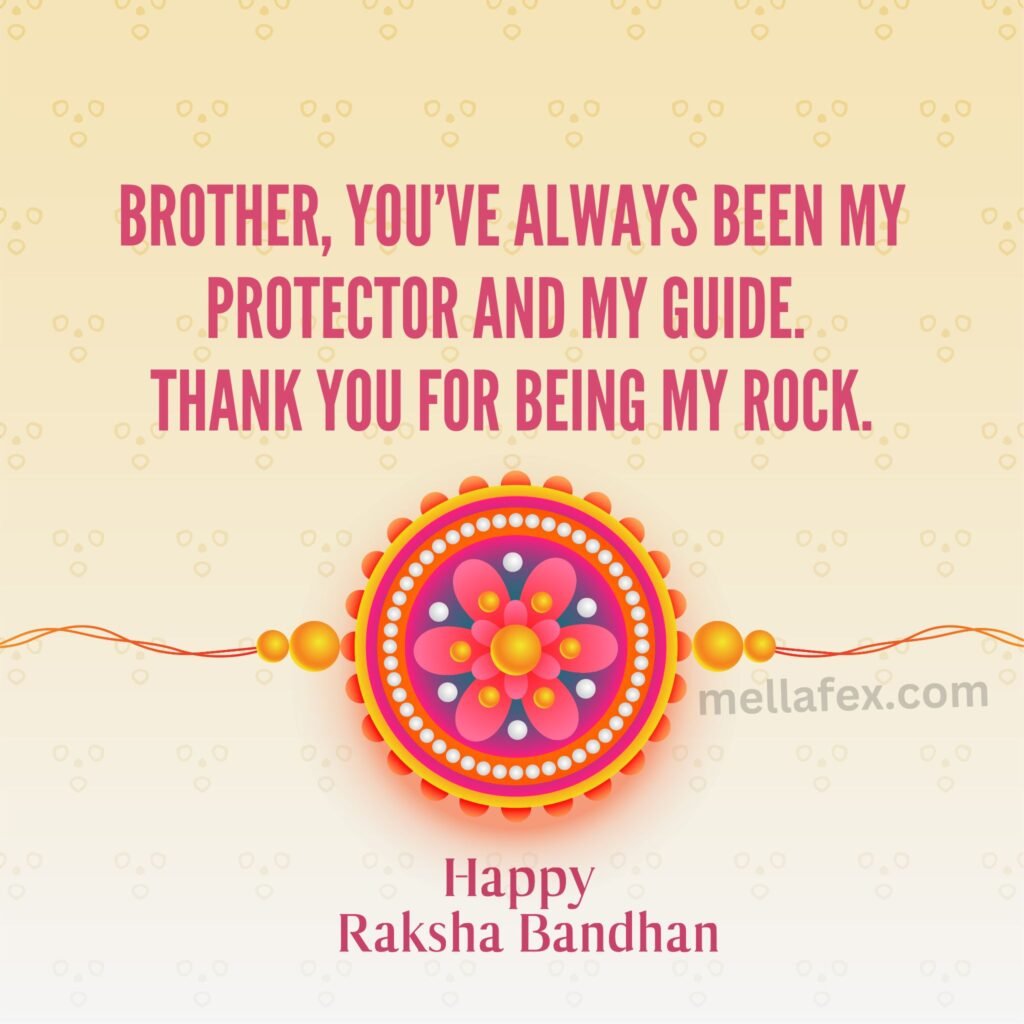 raksha bandhan quotes and messages