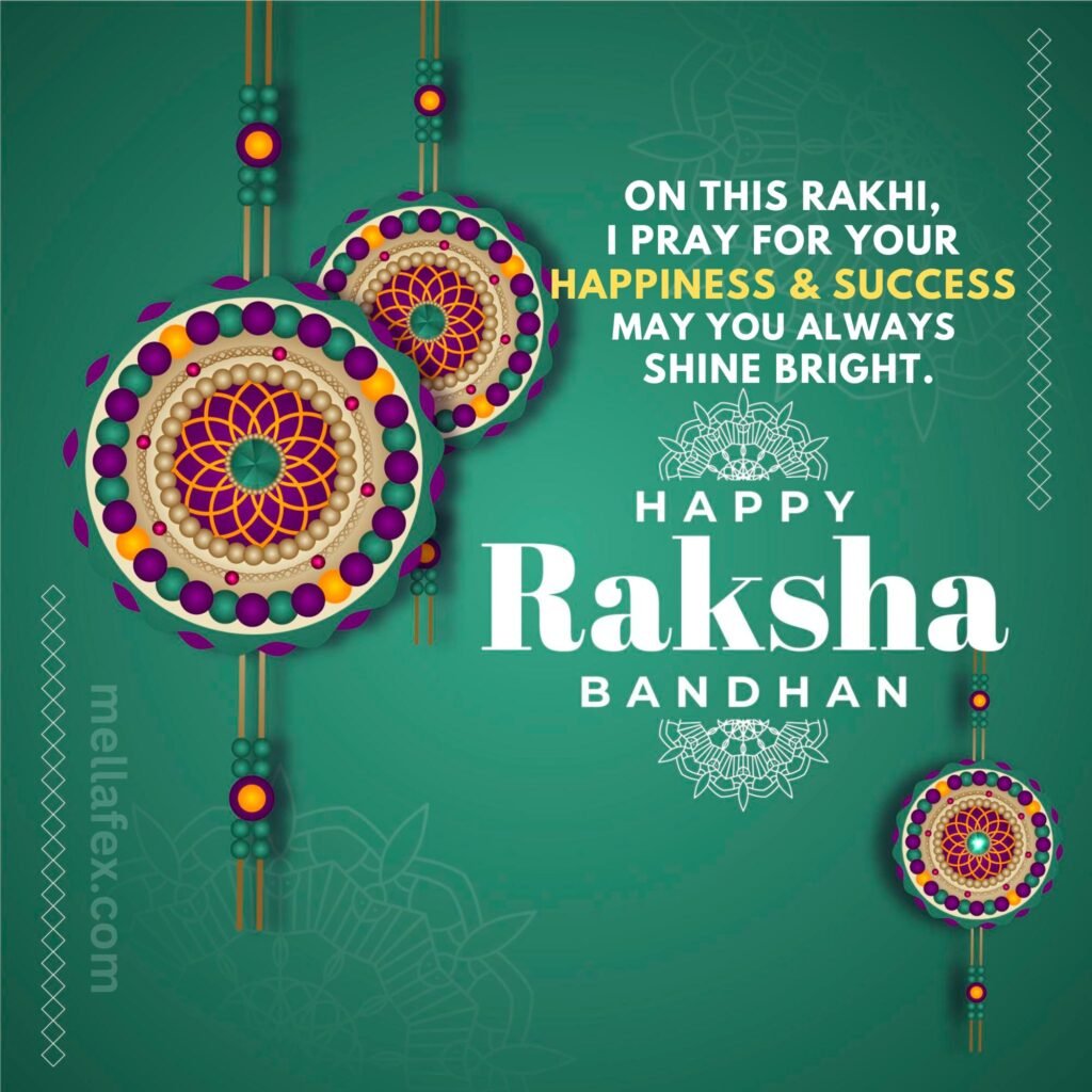 Raksha Bandhan quotes and messages