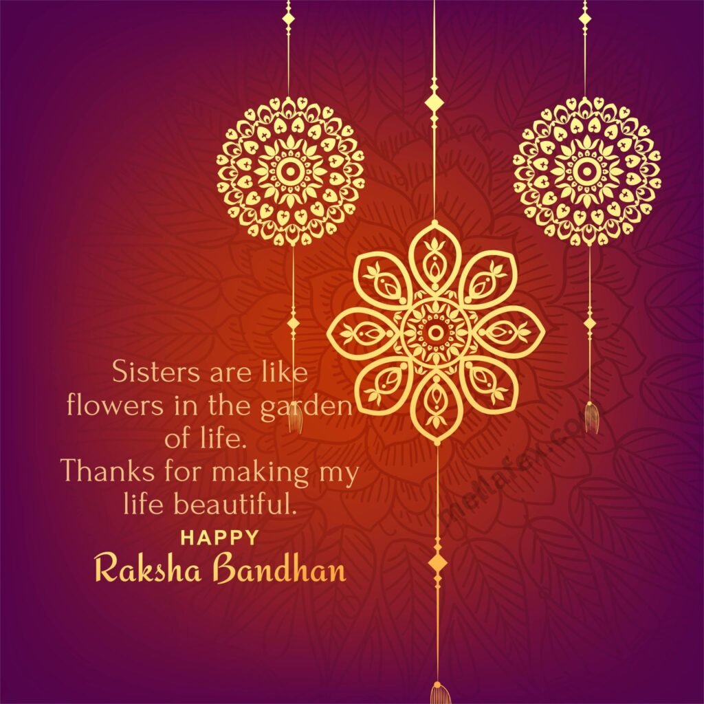 Raksha Bandhan quotes and messages